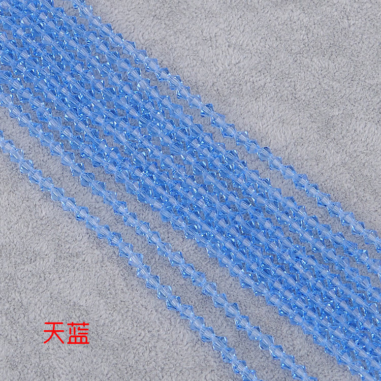 4mm菱形两头尖水晶尖珠散珠 手工DIY串珠饰品首饰项链子材料配件在类目 饰品/流行首饰/时尚饰品新, DIY配件, 其他DIY饰品配件中 - 来自Buy2taobao.com提供专业的淘宝代购服务