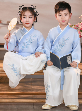 六一汉服男童春夏儿童古装国学服男孩古风幼儿书童演出服男女同款