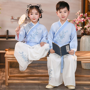 汉服男童秋冬儿童古装国学服男孩古风幼儿书童演出服女童周岁礼服