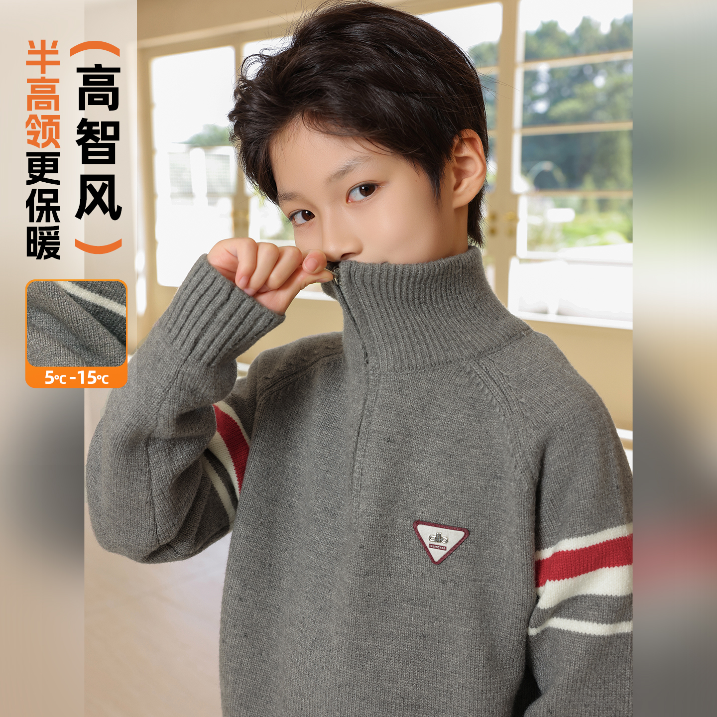 巴恩风柔软舒适半高领套头毛衣