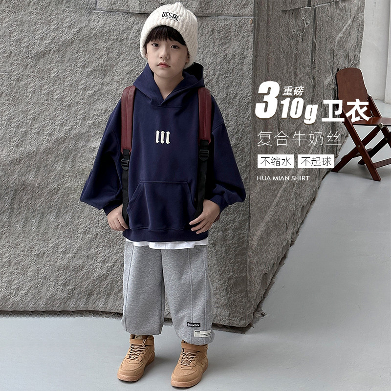 儿童洋气连帽百搭卫衣