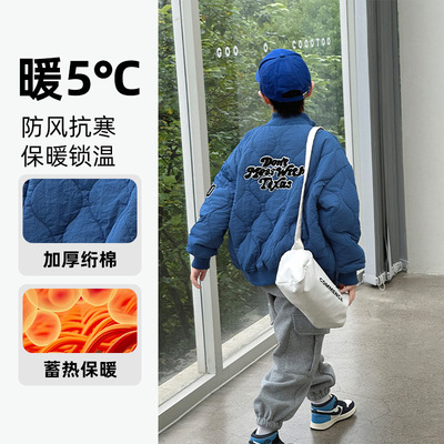 夹棉外套男童痞帅秋冬款棉袄