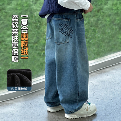 380克复合奥粒绒厚款牛仔裤男童