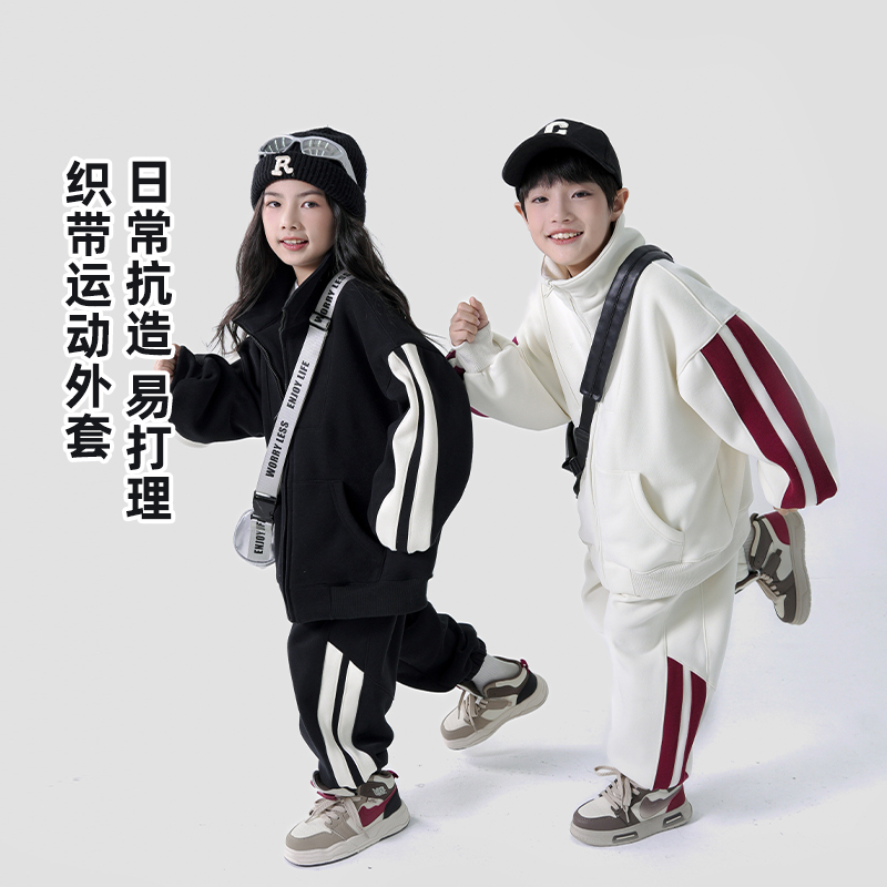 男童运动服套装秋冬加绒2025新款男孩高领外套保暖两件套儿童冬装