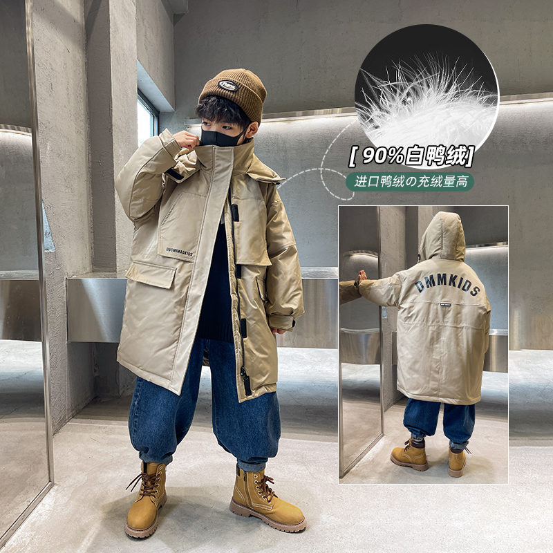 男童90白鸭绒羽绒服中长款