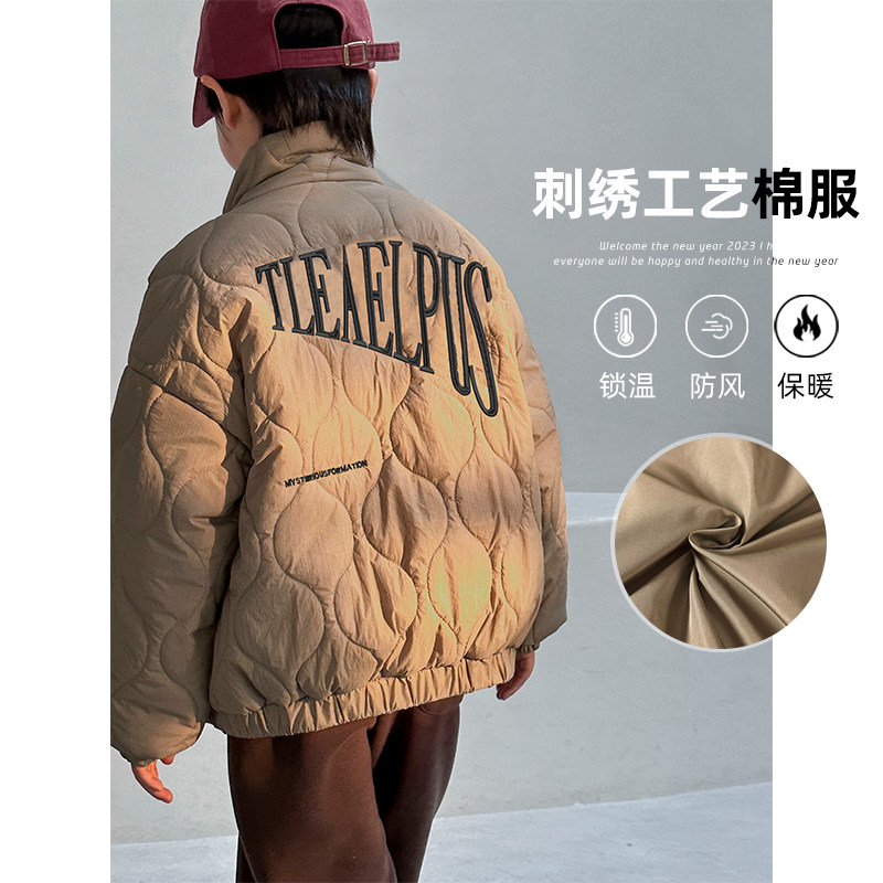 熊猫圆圆男童棉服冬季加厚冬装