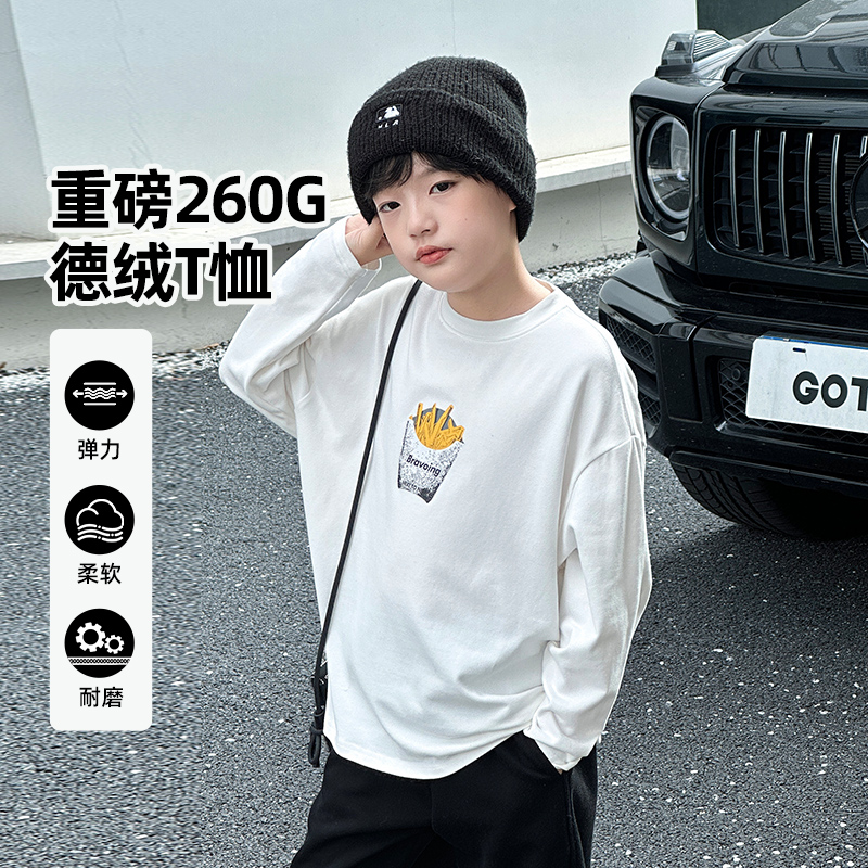 男童秋冬长袖t恤2025新款