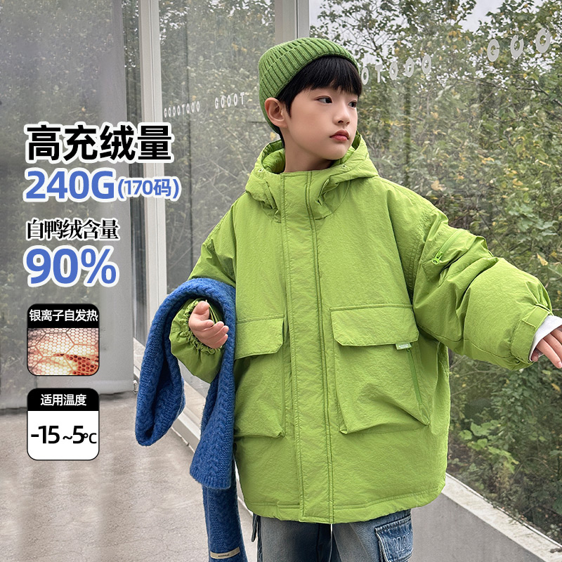 男童工装羽绒服冬季2025新款