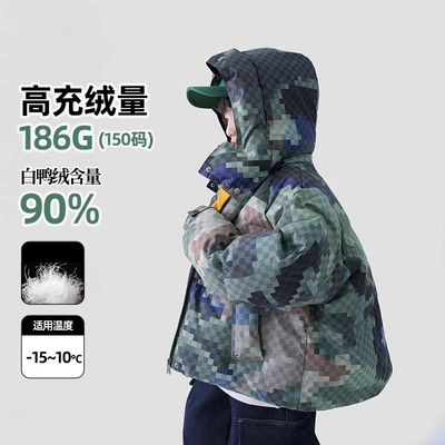 我的世界积木方块拼接涂鸦设计