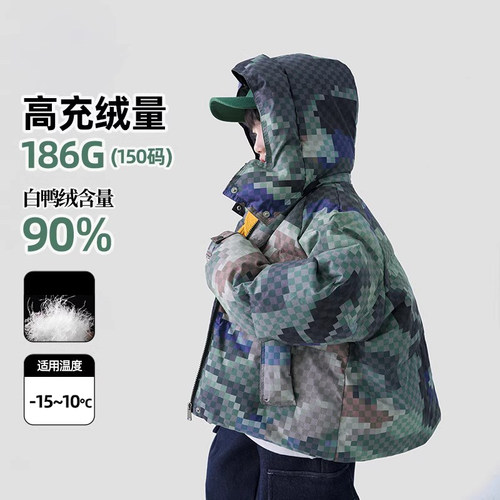 我的世界积木方块拼接涂鸦设计