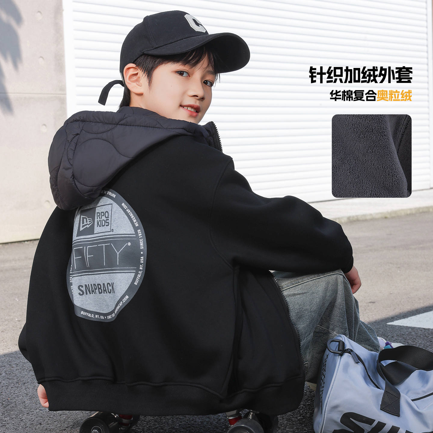 320克华棉复合奥粒绒加绒外套