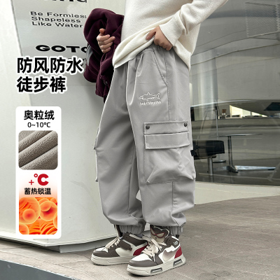 男童加绒裤子冬季2025新款