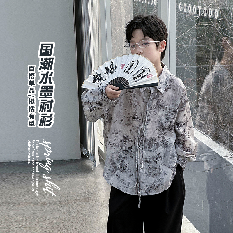 男童春款衬衫儿童中国风水墨衬衣2025新款中大童雪纺帅气长袖春装