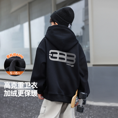 重磅高克重奥粒绒厚款加绒卫衣