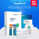 企业会计做账代账软件一次买断 金蝶财务软件kis记账王v11.0单机版