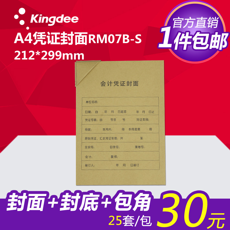 弥渡县唯品花账号注销了怎么办【加▲威信Q同