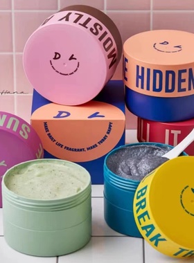 Dear Doer于你予你去角质清洁净白保湿寻隐者光向身体磨砂膏