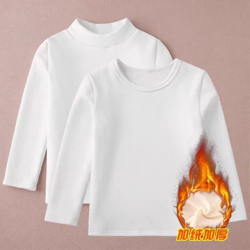 儿童加绒白色打底衫春秋女童纯棉