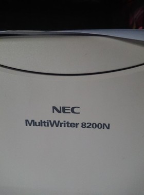 NEC MultiWriter 8200N 8200 型番：PR-L8200N   PR-L8200 硒鼓