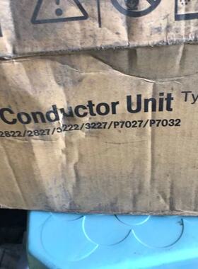 适用  Ricoh Aficio  TYPE320  3222  3227  P7027  P7032  硒鼓