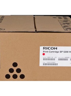 适用 Aficio SP5200S 5210SF 5210SR  SP5200DN  5210DN 硒鼓