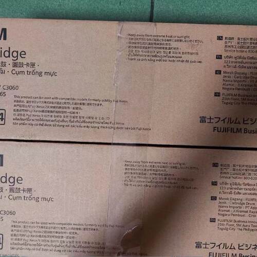 DocuCentre  CT351088   V C2263  C2265  VI C2264  感光鼓 硒鼓