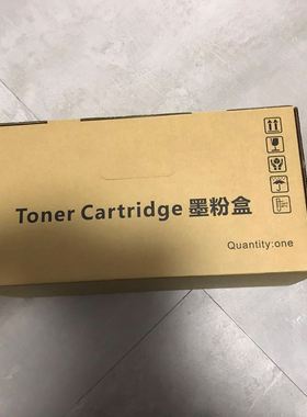 DocuPrint P350 d CT202073  CT202074 粉盒  CT350995 硒鼓