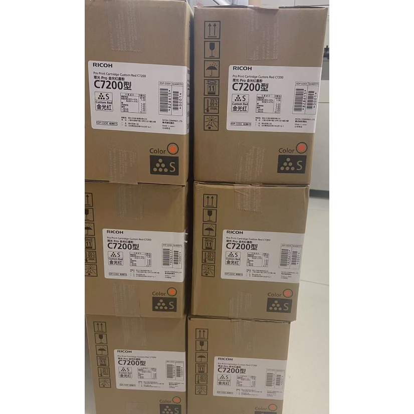 载体显影剂铁粉碳粉墨粉