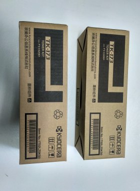 适用  kyocera   P2035d   P2135dn   P2135d  M2530dn  粉盒