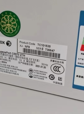 适用 Xerox ApeosPort C5570 Drum    FUJFILM  CT351236 感光鼓