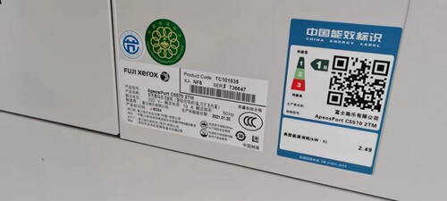 感光鼓组件墨粉盒碳粉盒