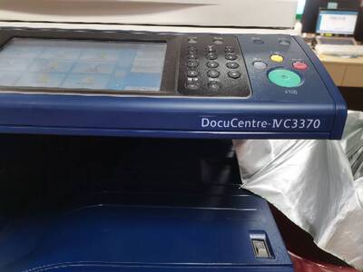 富士施乐感光鼓227033703371