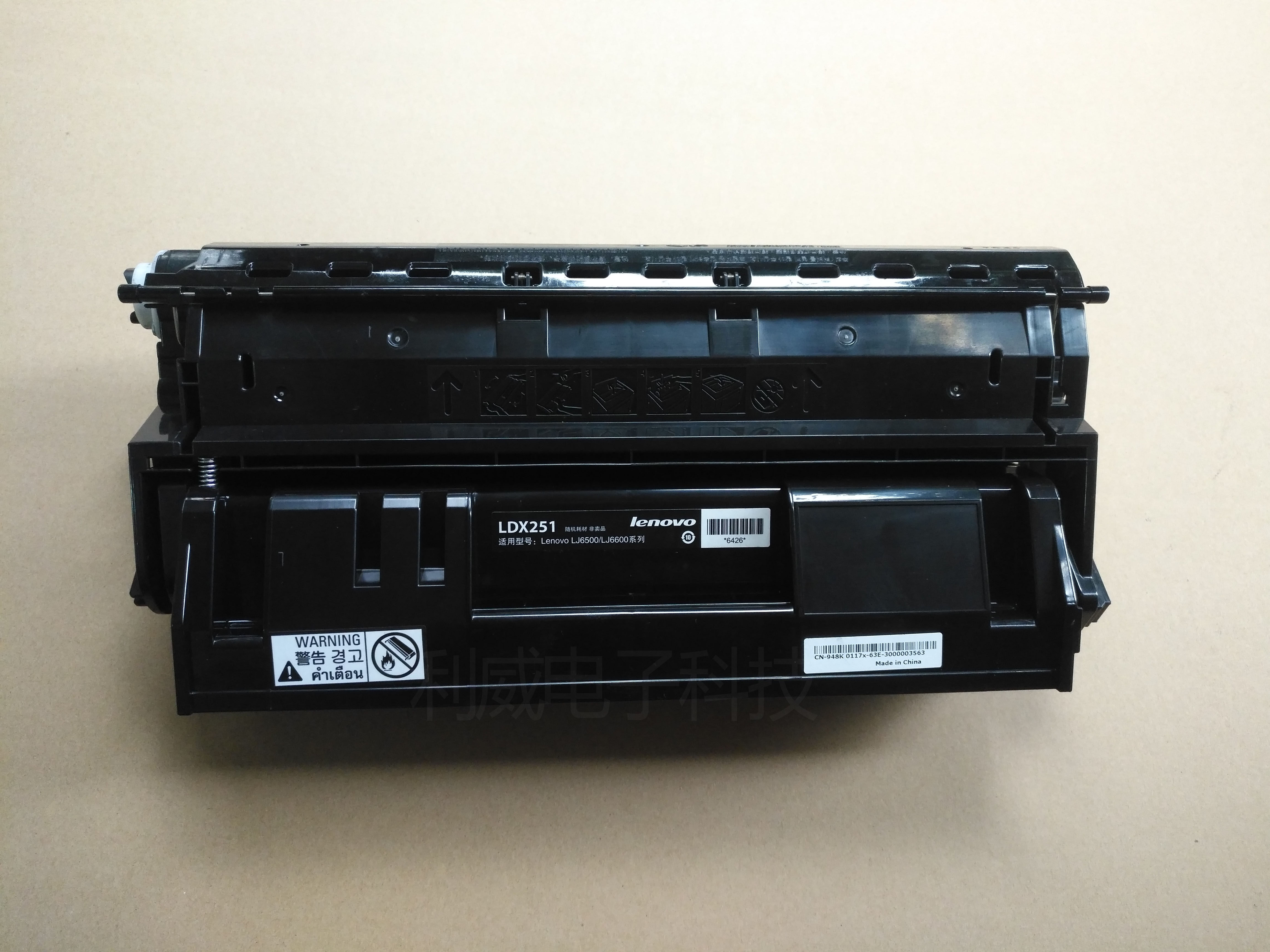 LENOVO LDX251  LJ6500  LJ6500L   LJ6600N   LJ6600DN    硒鼓