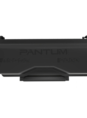 适用 Pantum BM5201ADN BM5201 BM5201ADW BP5200DN
