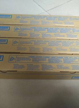 DocuPrint C2220 C2221   CT350048 ドラムカートリッジ 硒鼓