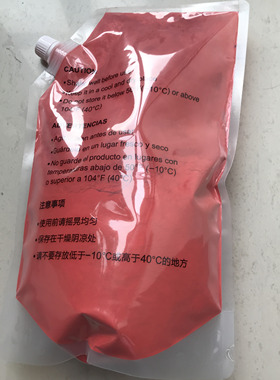 适用 oki c910RB  金光红 碳粉  墨粉