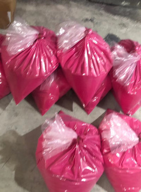 爱将  iGen4  iGen5  iGen150 载体  显影剂   钢珠  碳粉