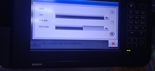  P9500  M9000 900X 奔图 碳粉盒 900H M9005DN 适用