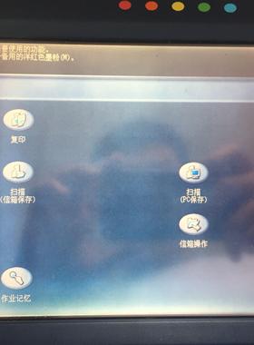 适用 Lexmark  X652de  X654de X656de   X654X11A   硒鼓