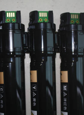 FUJIFILM  CT201131  CT201132   Sambo e-Laser CA3250 墨粉盒