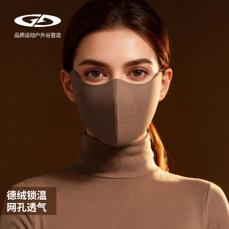 秋冬保暖口罩男女户外骑行防风防寒德绒面罩立体透气护眼角DKZ40