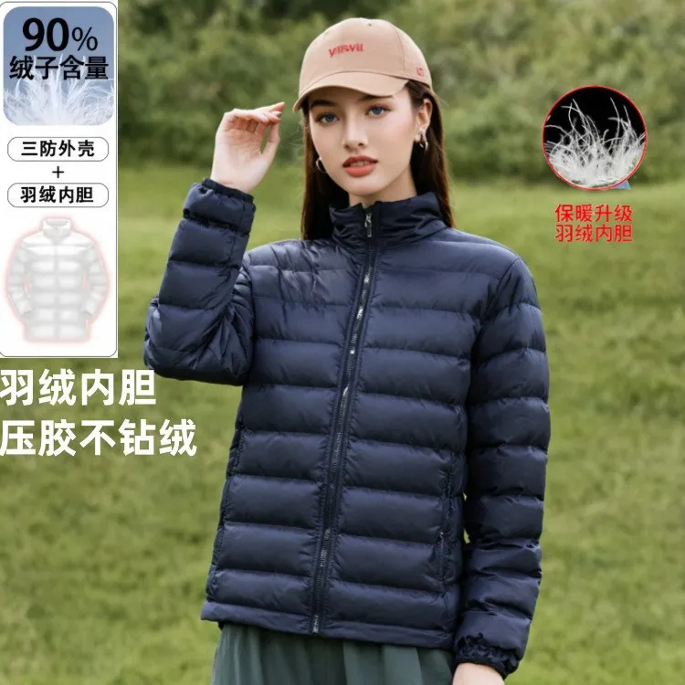 24轻薄羽绒服男女冲锋衣压胶不钻绒90白鸭绒保暖石墨烯羽绒内胆