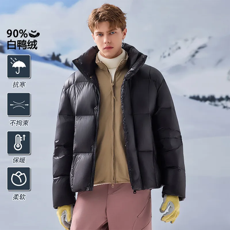 跨境冬季新款时尚立领加厚羽绒服宽松韩版学院风洋气时尚羽绒服男