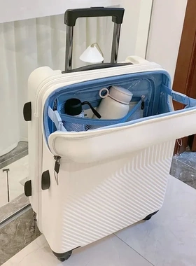 出口日本前置开口行李箱万向轮网红拉杆箱女20寸登机箱24PC旅行箱