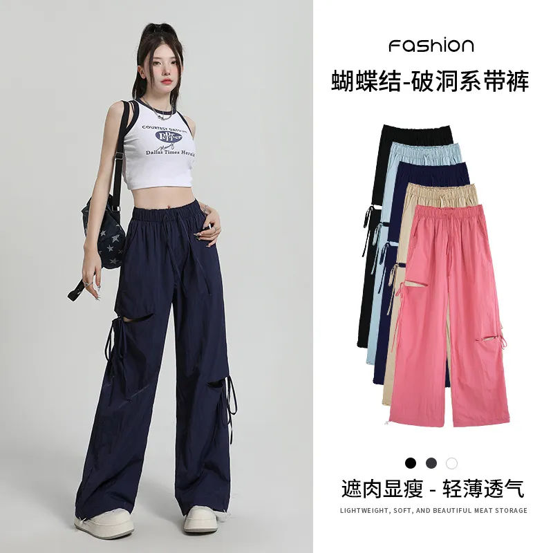 美式速干工装裤女春夏新款高腰显瘦小个子休闲裤子阔腿直筒运动裤