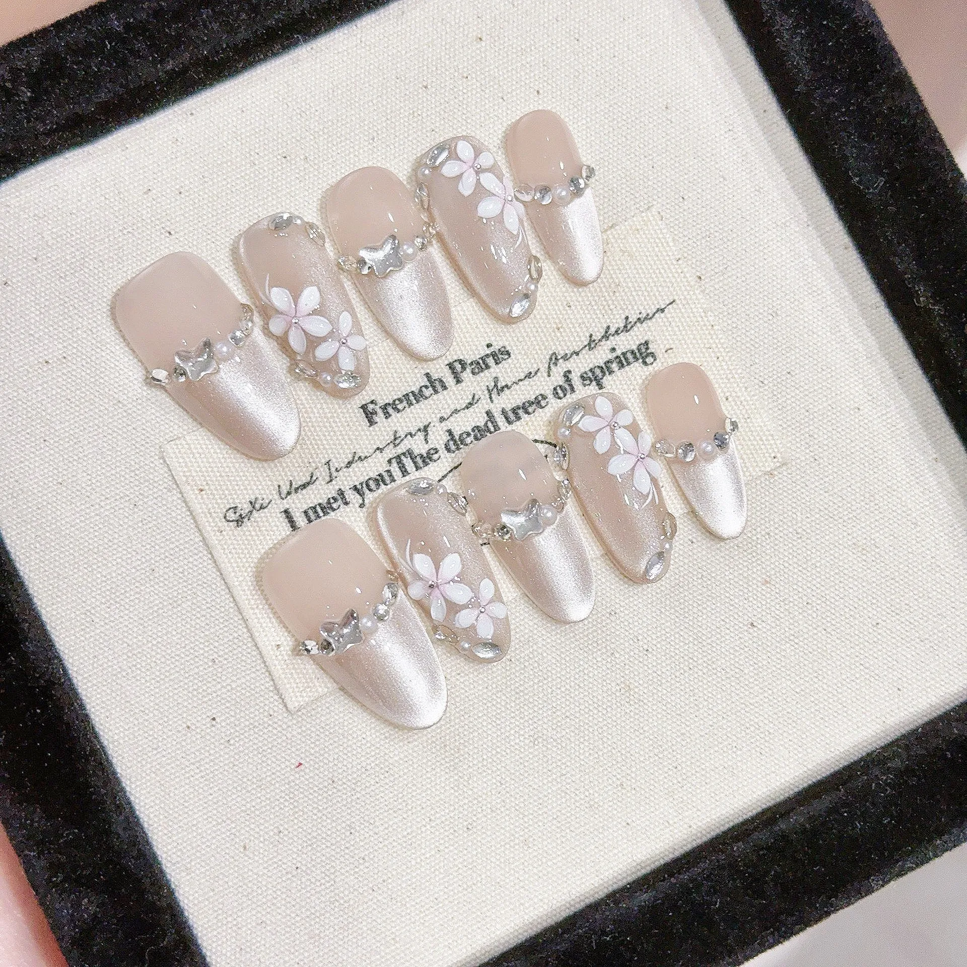 朝花夕拾手工穿戴甲春日温柔气质高级感纯欲猫眼美甲ins法式甲片