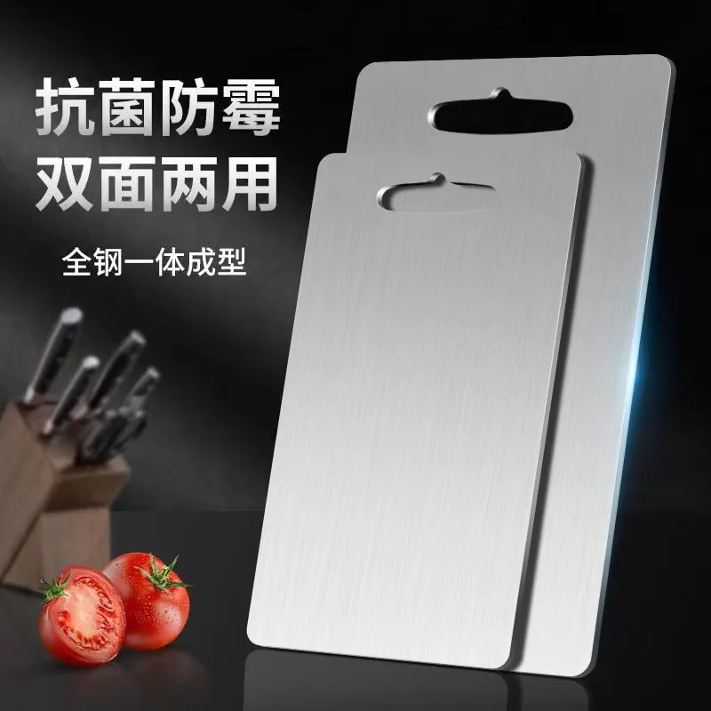 新款德国不锈钢菜板加厚抑菌双面切菜板加厚擀面家用砧板案板