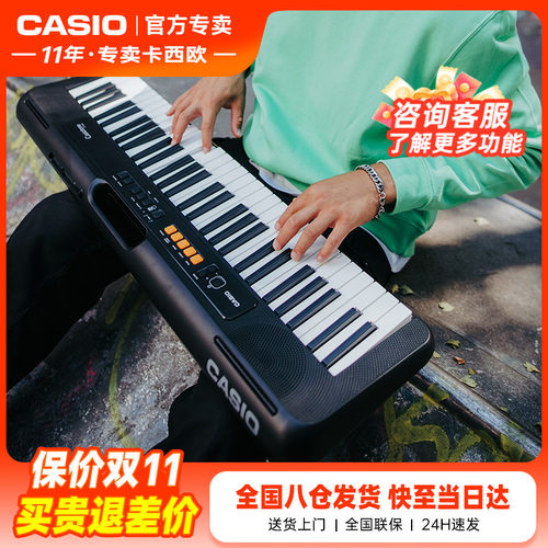 专业多功能电子琴卡西欧便携