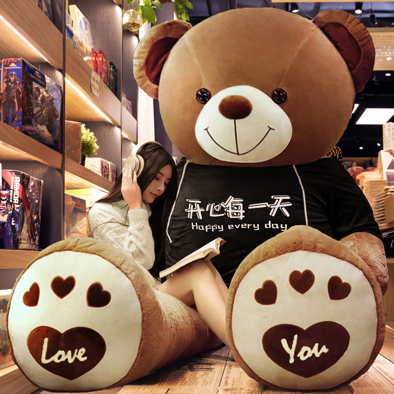 网友分享在meiguo.com的图片