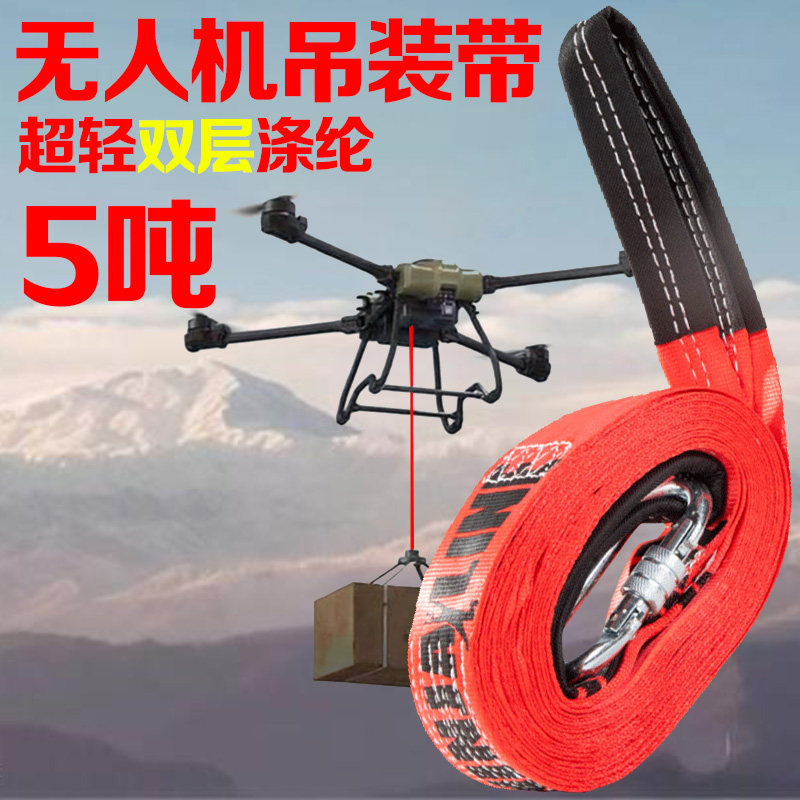 带钩带框多款可选长短都有可定制